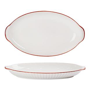 双耳陶瓷鱼盘家用2025新款蒸鱼专用盘子高级感大号鱼盆鱼碗装鱼碟