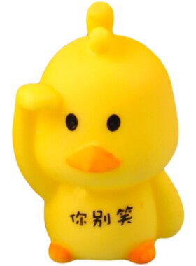 地推活动1元以下小礼品开业实用