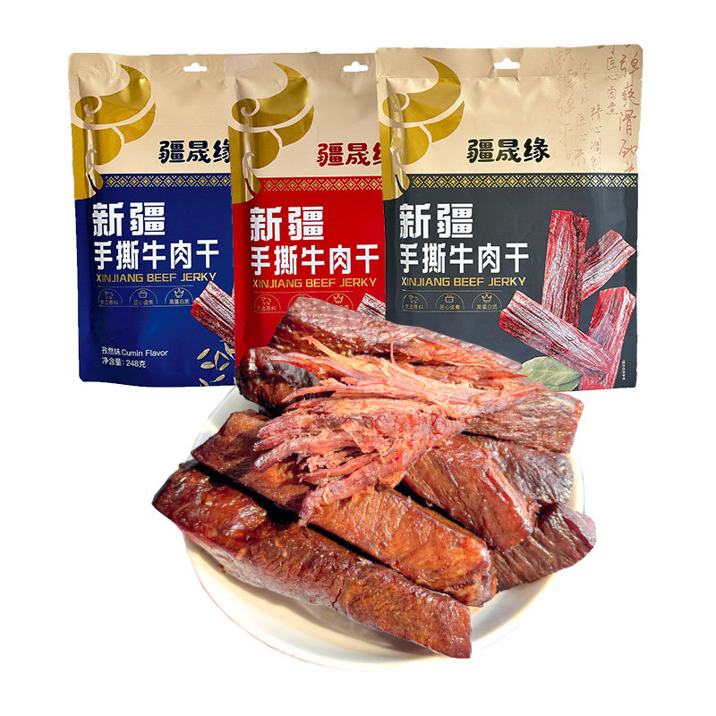 疆晟缘新疆特产手撕牛肉干真牛肉