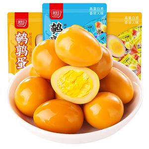 鹌鹑蛋卤蛋小包装盐焗卤味铁蛋网红即食解馋宵夜零食休闲食品小吃