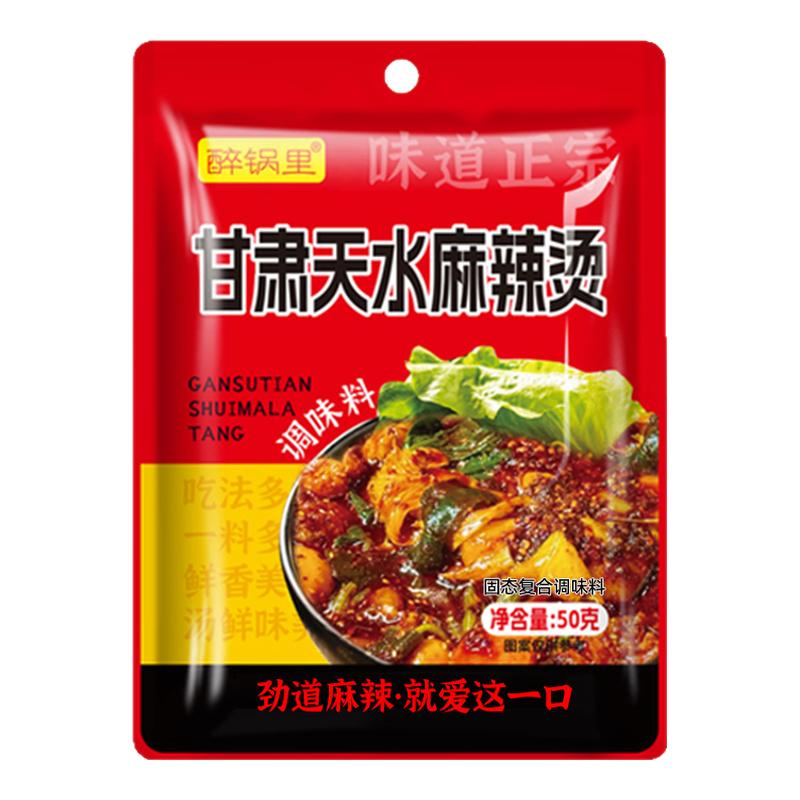 //img.alicdn.com/bao/uploaded/O1CN010tHWAk20Ve5l3KIPA_!!6000000006855-0-yinhe.jpg
