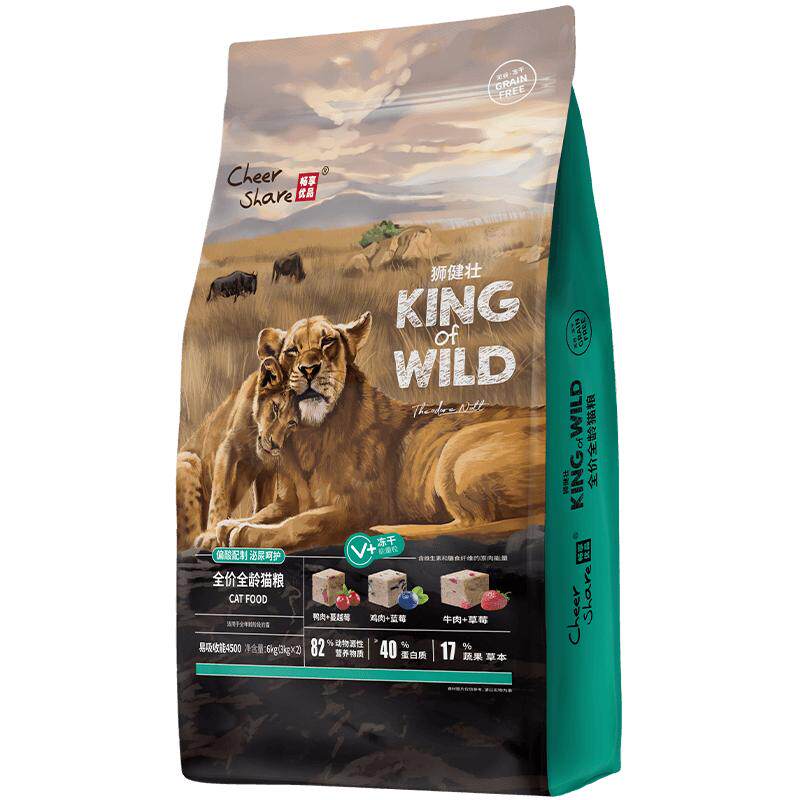 畅享优品K系列护泌尿冻干猫粮6kg