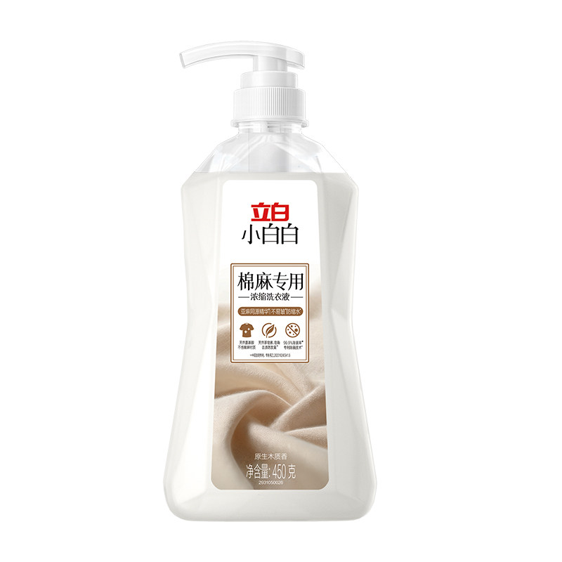 立白棉麻专用洗涤剂防缩水
