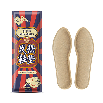 米卡博发热鞋垫自发热鞋垫30片