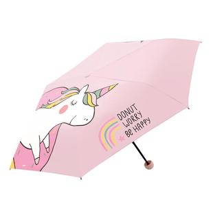 天堂伞三折防晒遮阳伞六骨超轻小童趣阳伞晴雨两用伞男女学生雨伞
