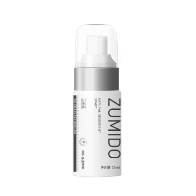 驻美堂儿童专用去狐臭止汗露