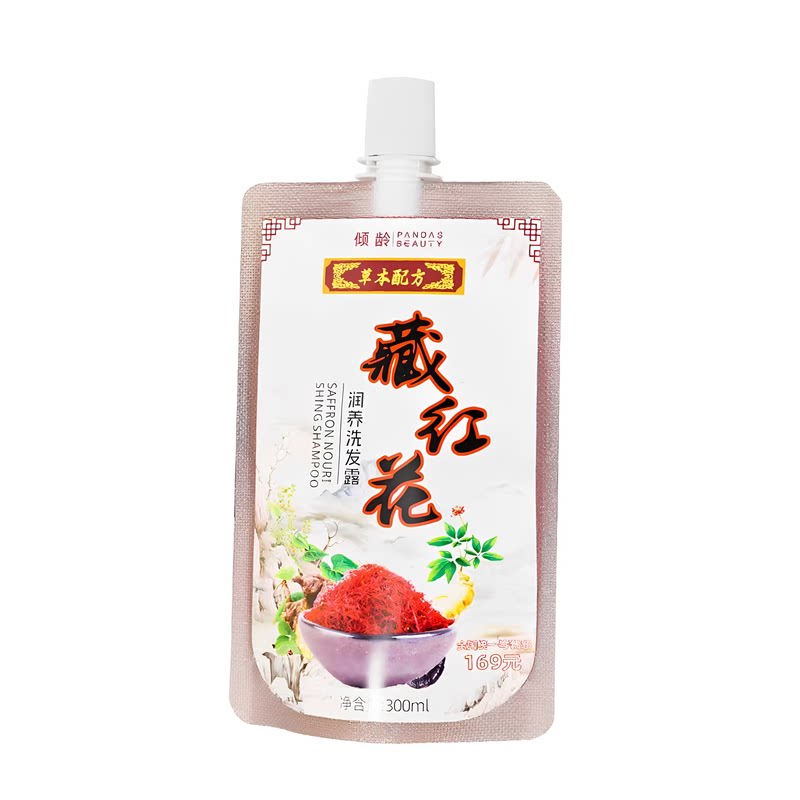 倾龄何首乌草本蓬松柔顺洗发水