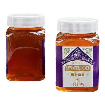 伊利黑蜂原蜜薰衣草蜜500g/罐