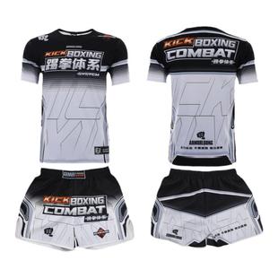 MMA儿童定制训练UFCT恤短袖上衣格斗柔术散打比赛短裤拳击服定做