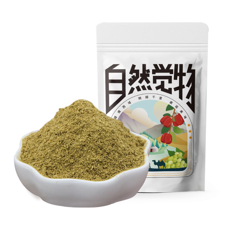 正宗纯孜然粉新疆原产直发