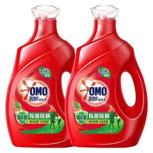 奥妙洗衣液整箱批家用实惠装持久留香除菌除螨补充袋装正品官方店