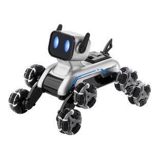 智能机器狗玩具男孩电动遥控汽车儿童机械狗生日新年礼物2026新款