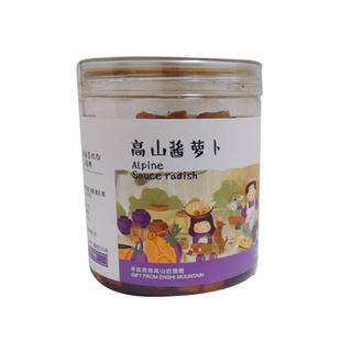 恩施特产高山酱萝卜农家自制刘芳玲脆辣下饭菜酱菜酸萝卜丁萝卜干