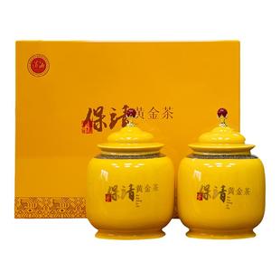 保靖黄金茶一号礼盒2025明前茶特级陶瓷罐装(125克/罐*2)