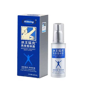 大瓶装便携带简单快捷
