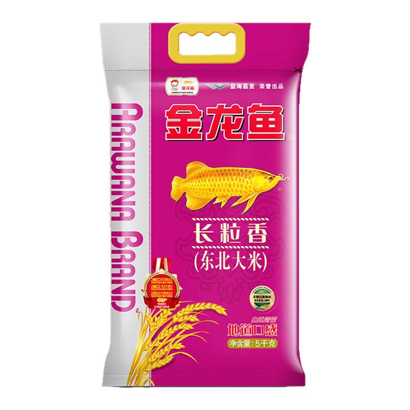 ۻڲ㳤㶫5kg25.35Ԫ