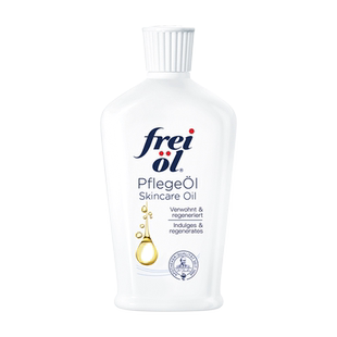 【超值专享】freiol福来a醇身体油全身护肤精华油薰衣草精油