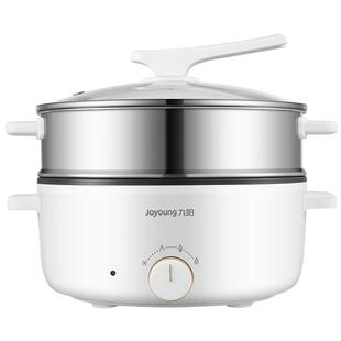 九阳火锅电锅电煮锅一体多功能家用多功能电炒菜不粘电热锅电火锅