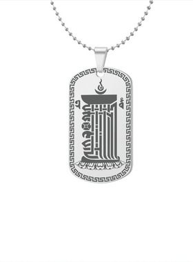 藏传密宗佛牌十相自在吊坠挂件