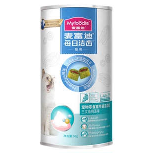 麦富迪猫零食鸡肉磨牙饼干洁齿粒改善口臭牙结石成猫幼猫咪小零食