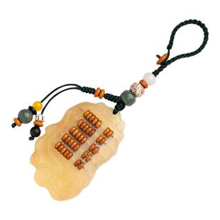 天然羊角如意算盘汽车钥匙扣挂件男女高级挂绳创意钥匙圈饰品