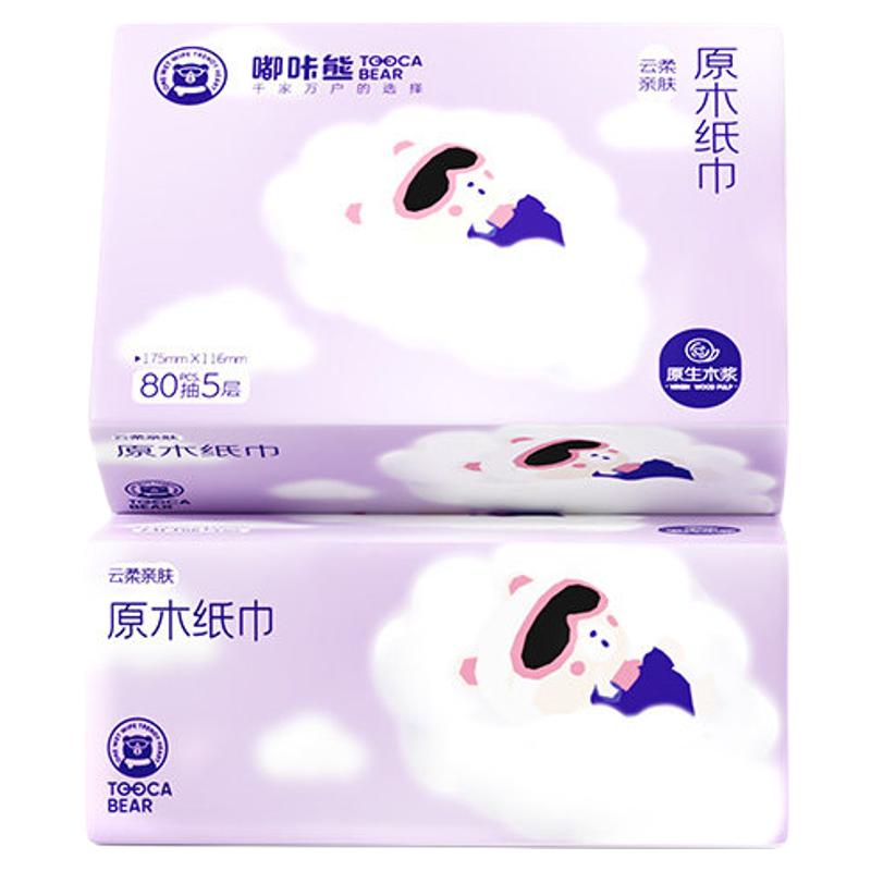 嘟咔熊加厚原生木浆抽纸