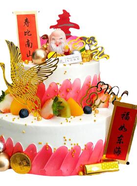 双层蛋糕模型祝寿蛋糕模型