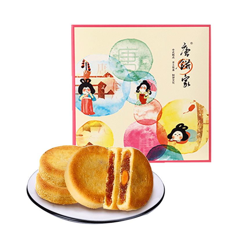 唐饼家凤梨酥送礼盒装咸蛋黄松子上海传统特产糕点网红休闲零食品