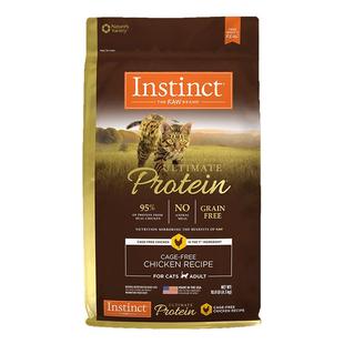 【优质蛋白】Instinct天然百利猫粮高蛋白鸡肉10磅原装进口猫粮