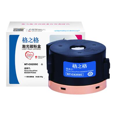 适用细腻呈现粉盒格之格