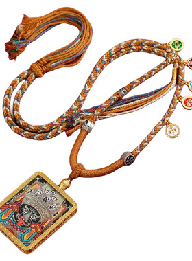 男女款扎基拉姆女财神唐卡