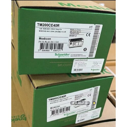 议价施耐德TM200CE24T/CE24T/CE40R/C16T/C60R/CE32R/CE40T/CE40U