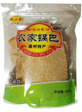 农家锅巴零食非油炸纯手工锅炕原味红山哥大米锅巴安徽产休闲零食