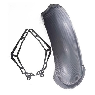 摩托车改小牛挡泥板u+b后挡泥板前段用于衔接后盾U系 009 UBE改装