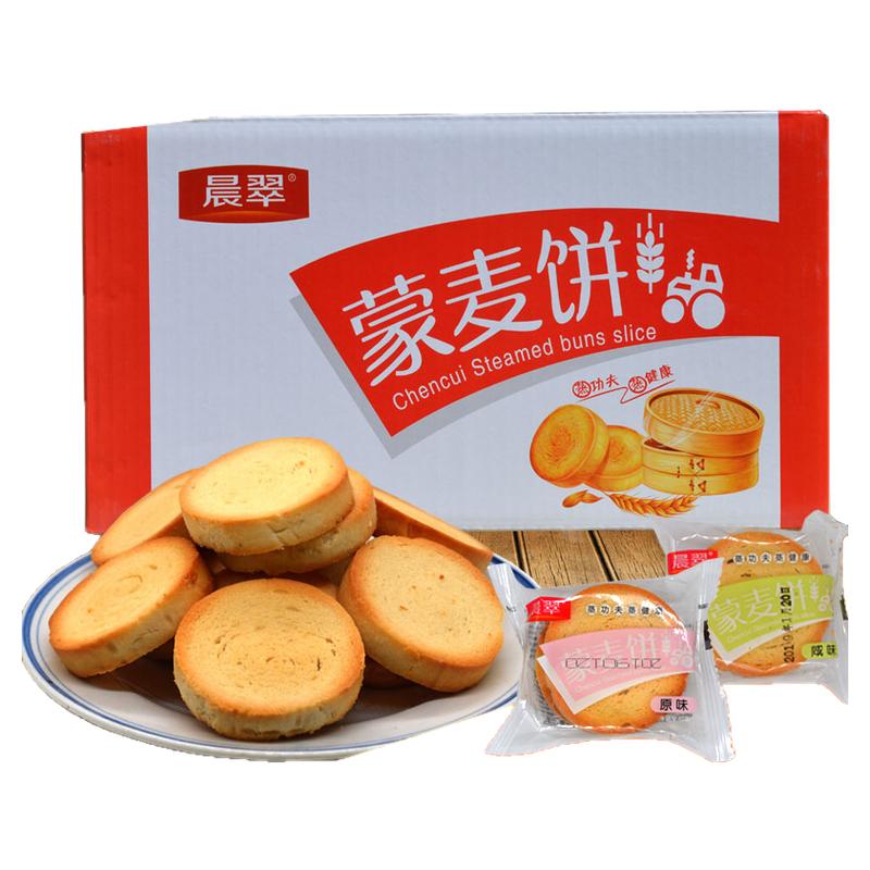 晨翠蒙麦饼 烤馍片非油炸5kg整箱馒头片内蒙古零食早餐小包装包邮