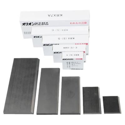 日本好利旺碳片KRX-6/3/5/7KRA-8气泵石墨片ORION真空泵碳片刮片