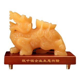 天然黄玉貔貅摆件公母一对玉石招财客厅办公室装饰品高档开业礼物