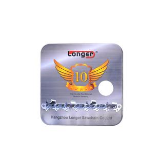 电锯汽油锯12/16/18/20寸朗格链条锯条伐木锯电链锯 锯钢钉的链条