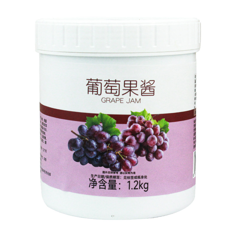 葡萄果酱1.2kg【果肉含量高】