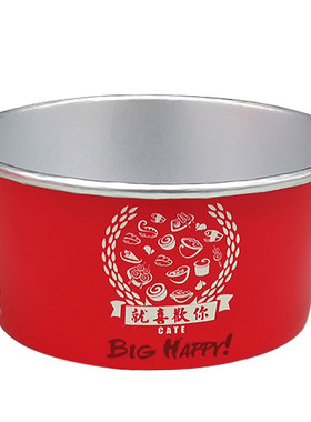 加厚圆形pp盖铝箔纸碗碗厂家直销