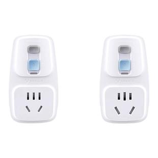 公牛漏电保护插头电热水器16a专用漏保带开关家用10a防触漏电插座