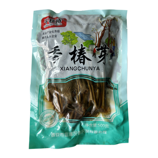香椿芽咸菜山东特产2025年新鲜腌制头茬红油香椿头嫩芽下饭菜酱菜