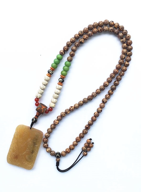 复古血丝星月菩提子无事牌民族风