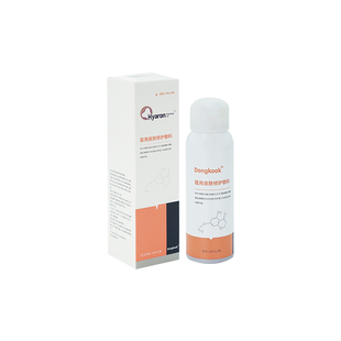 东国医用修护喷雾Dongkook医美水光术后敷料补水保湿敏感肌械字号