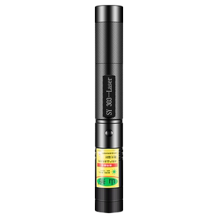 激光笔大功率绿光远射激光手电教鞭远射红外线售楼射笔逗猫激光灯