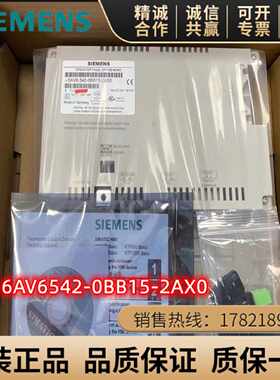 议价6AV6542-0BB15-2AX0西门子OP170B触摸屏7寸6AV6 542-0BB15-2A