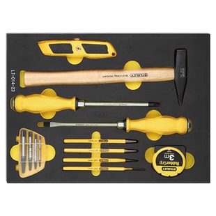 史丹利敲击切割工具套装钳工锤高硬度中心冲机械加工汽修维修专用