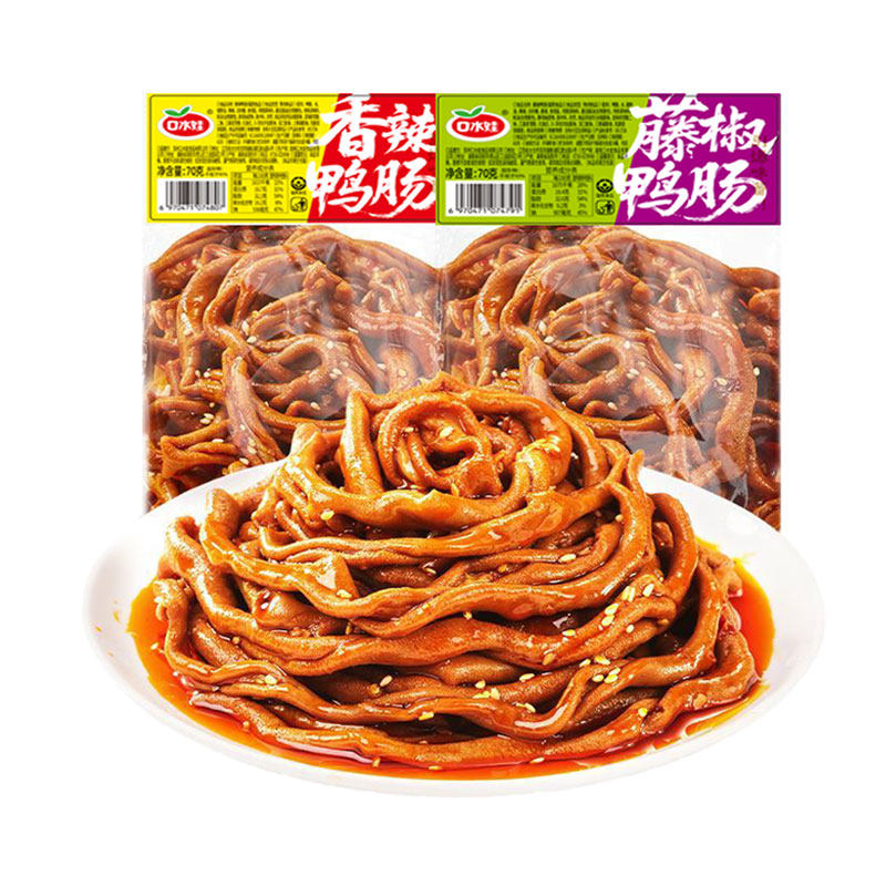 口水娃藤椒鸭肠湖南特产香麻辣鸭肠开袋即食夜宵解馋小吃卤味零食