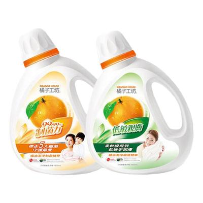 抑菌台湾洗衣液橘子工坊内衣婴幼