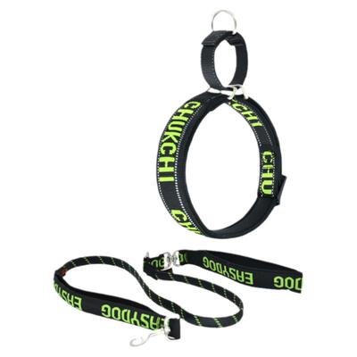 CHUKCHI易拉得易拉得遛狗绳套装